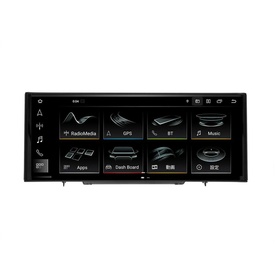 AUDI Q3 2013-2019 GPSナビ 12.3インチ 8/128GB 8core Androidメディアナビ Apple Carplay対応