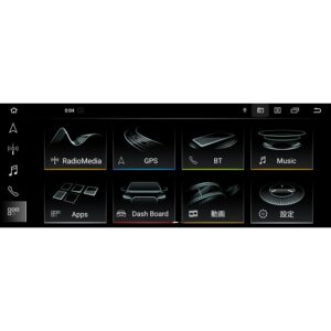 AUDI A4 A5 S4 S5 (B8 2009-2016) 10.25インチ 8/128GB Android